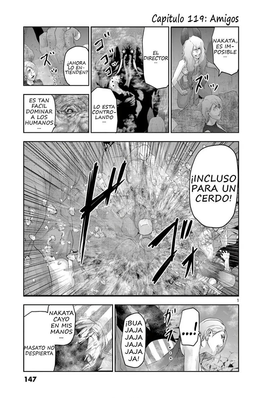 Jinmen Capítulo 119 en Línea - página 1
