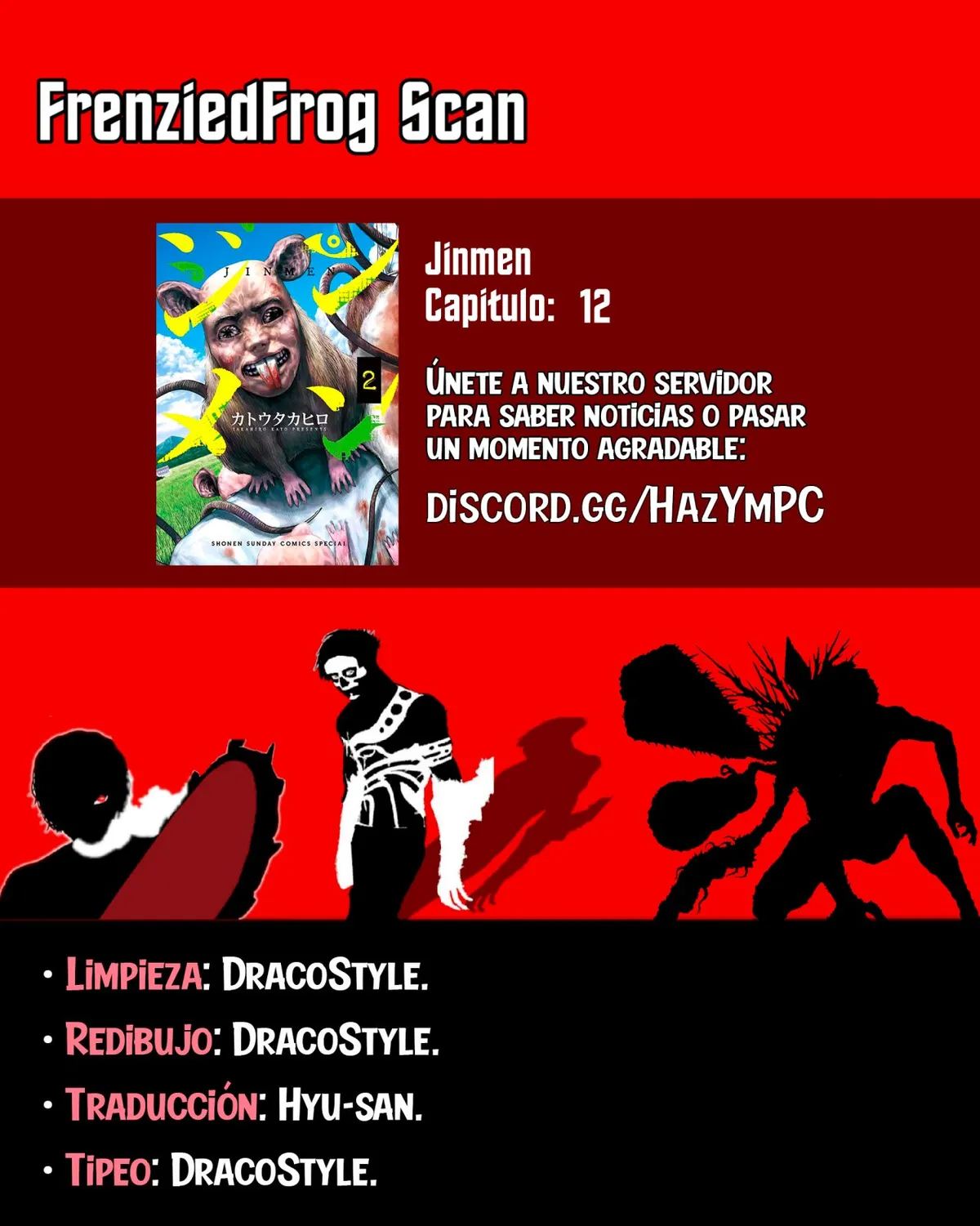 Jinmen Capítulo 12 en Línea - página 1