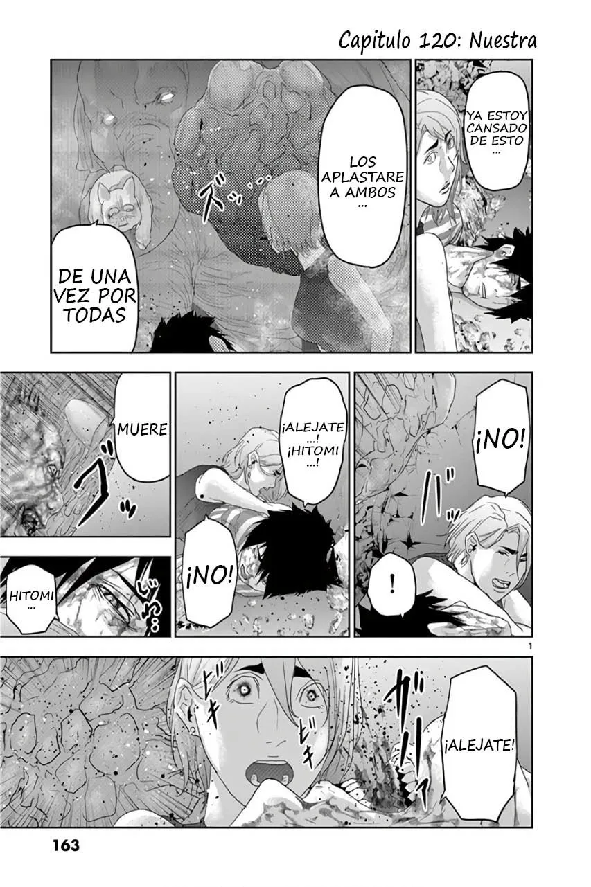 Jinmen Capítulo 120 en Línea - página 1