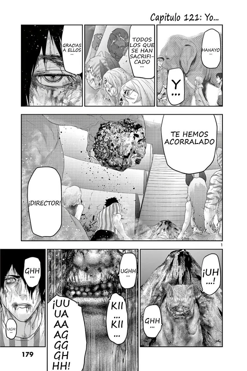 Jinmen Capítulo 121 en Línea - página 1