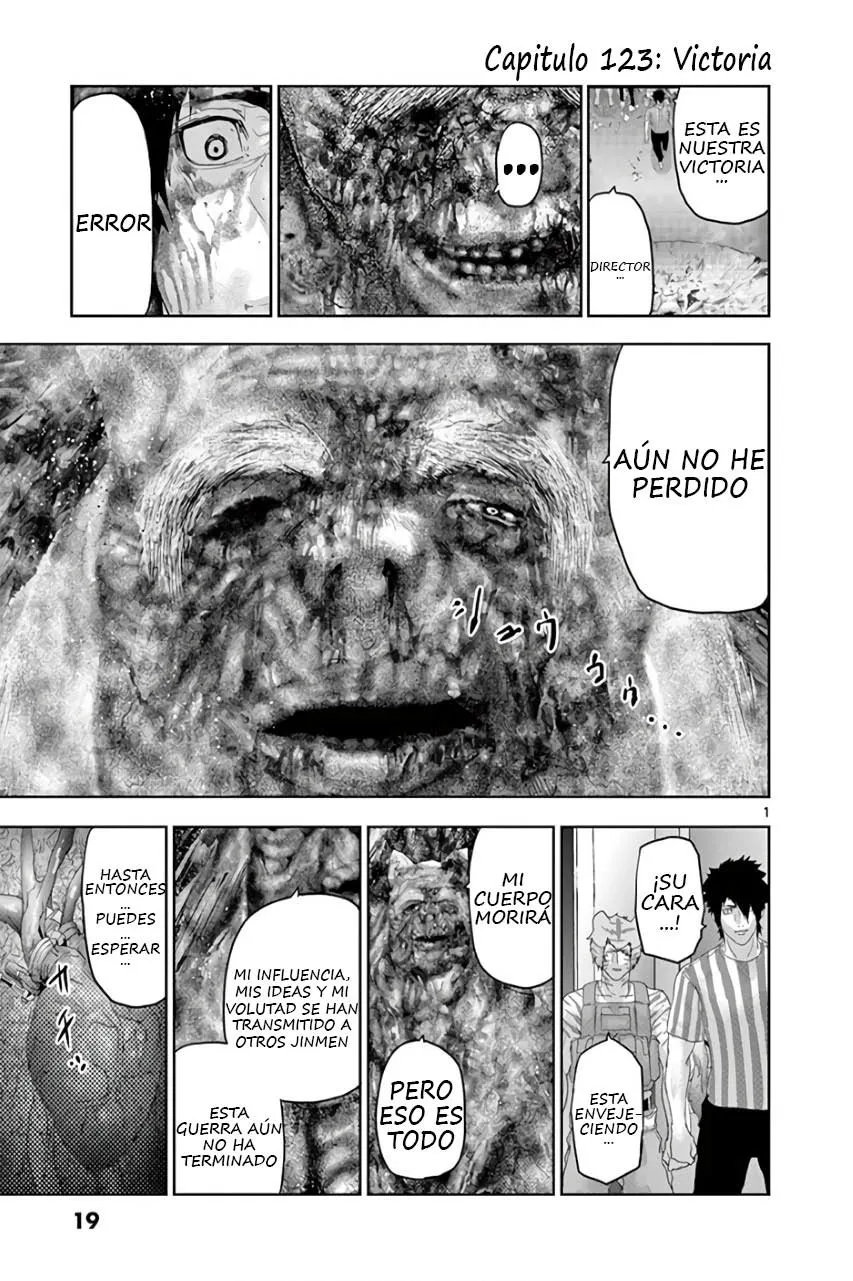 Jinmen Capítulo 123 en Línea - página 1
