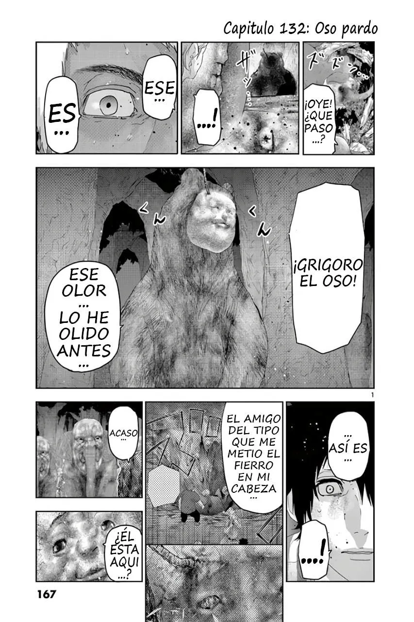 Jinmen Capítulo 132 en Línea - página 1