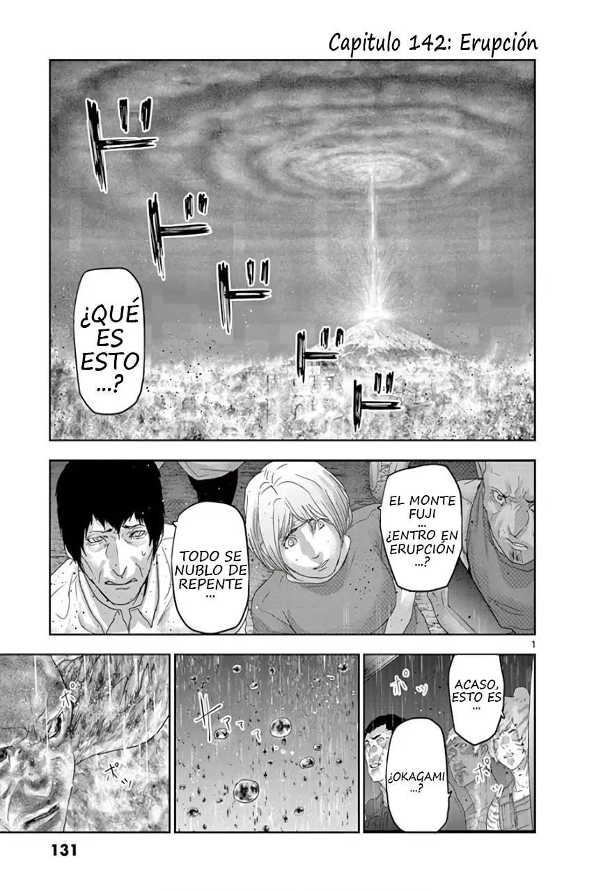Jinmen Capítulo 142 en Línea - página 1