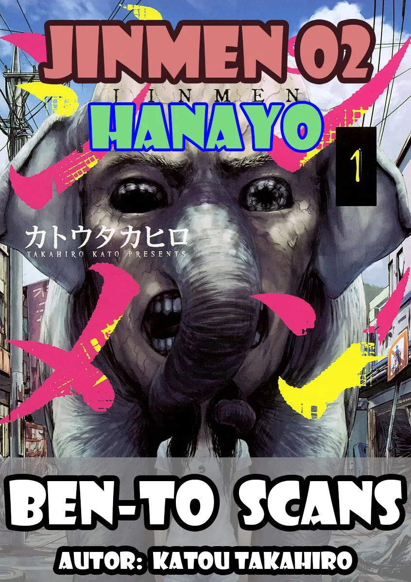 Jinmen Capítulo 2 en Línea - página 1