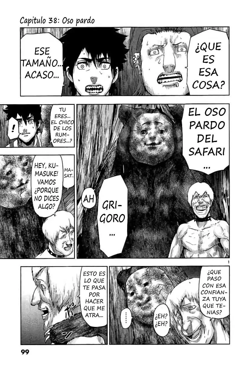 Jinmen Capítulo 38 en Línea - página 1