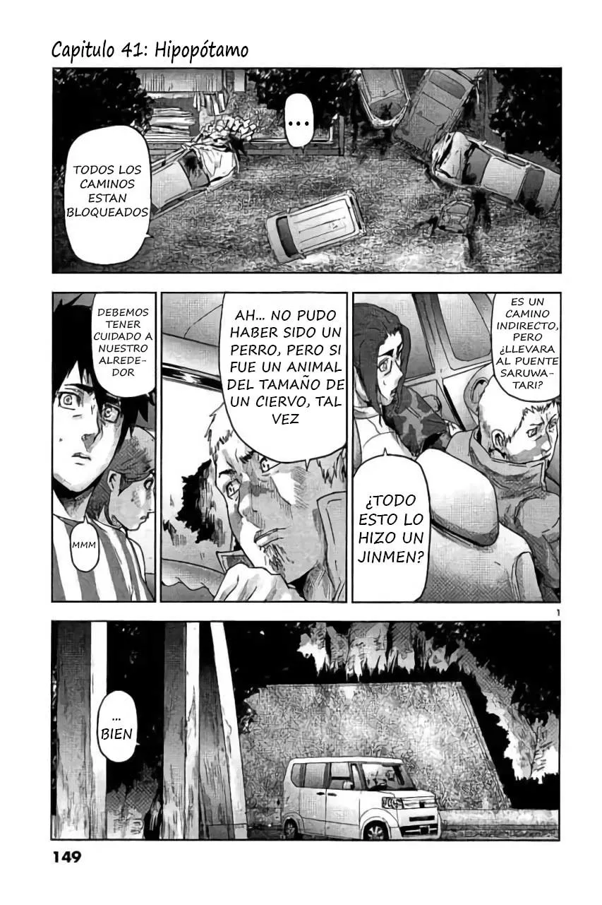 Jinmen Capítulo 41 en Línea - página 1