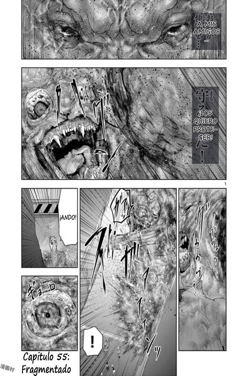 Jinmen Capítulo 55 en Línea - página 1