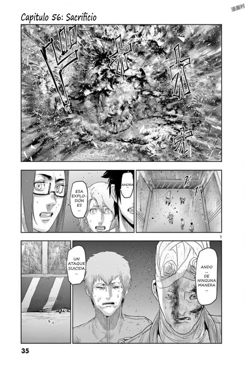 Jinmen Capítulo 56 en Línea - página 1