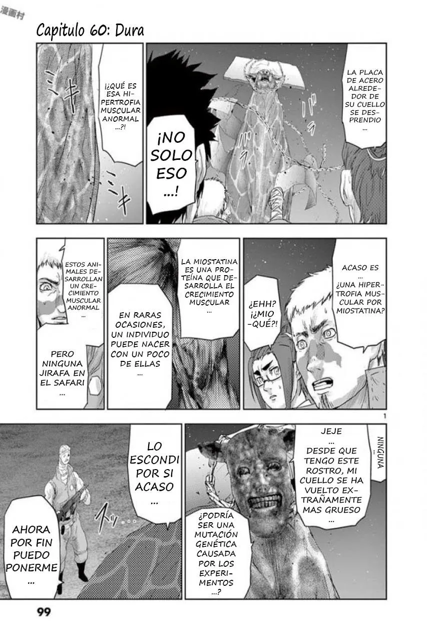 Jinmen Capítulo 60 en Línea - página 1