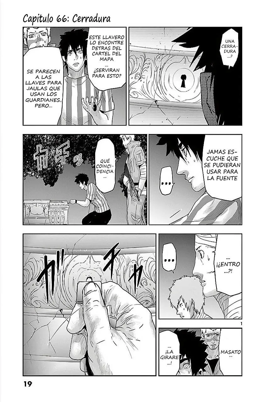 Jinmen Capítulo 66 en Línea - página 1