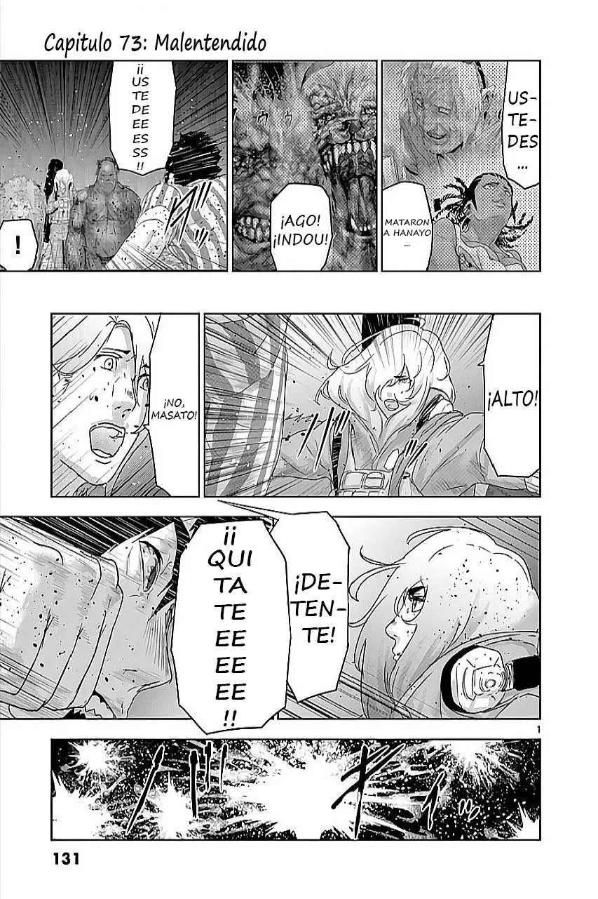 Jinmen Capítulo 73 en Línea - página 1