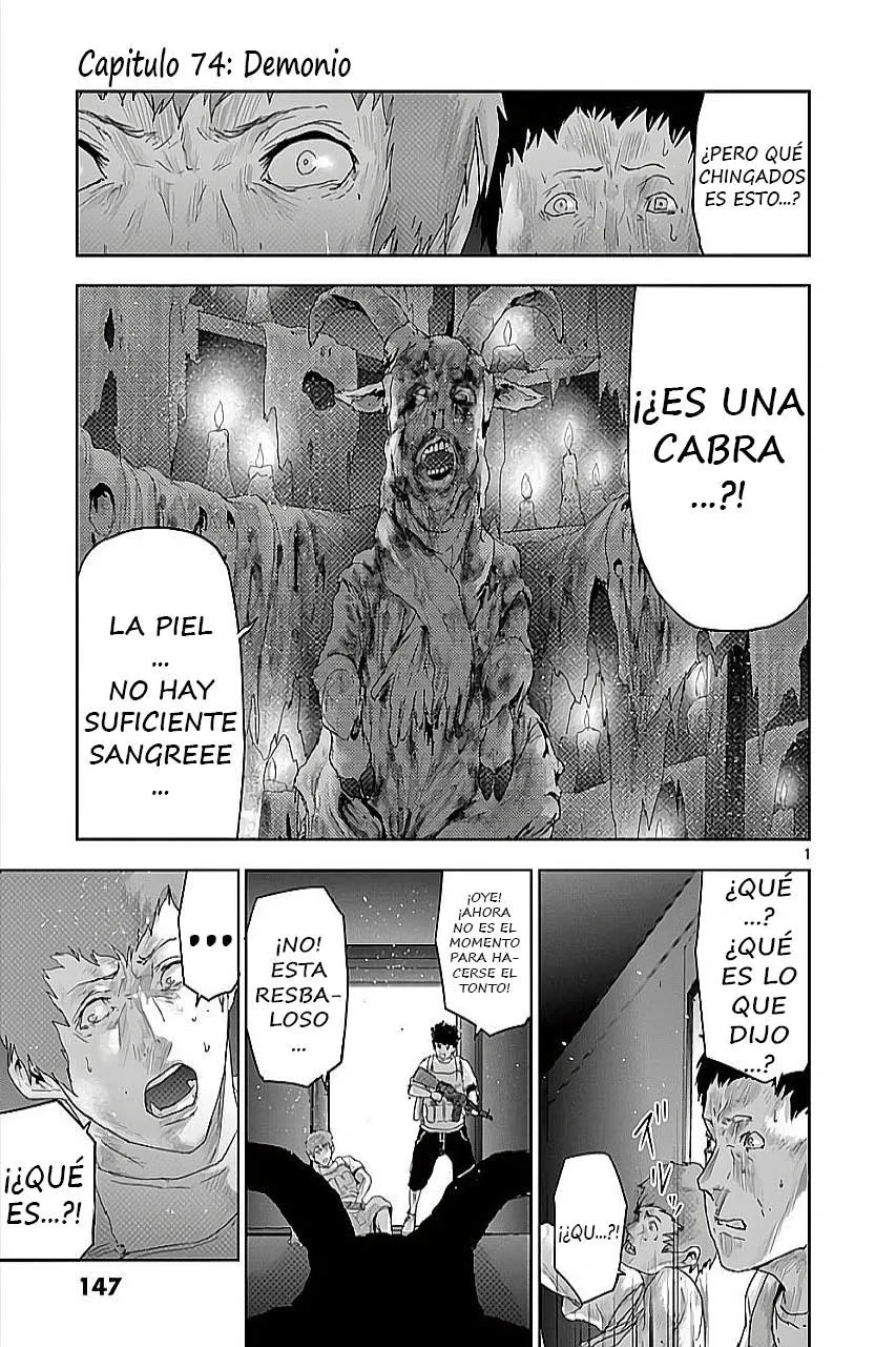 Jinmen Capítulo 74 en Línea - página 1