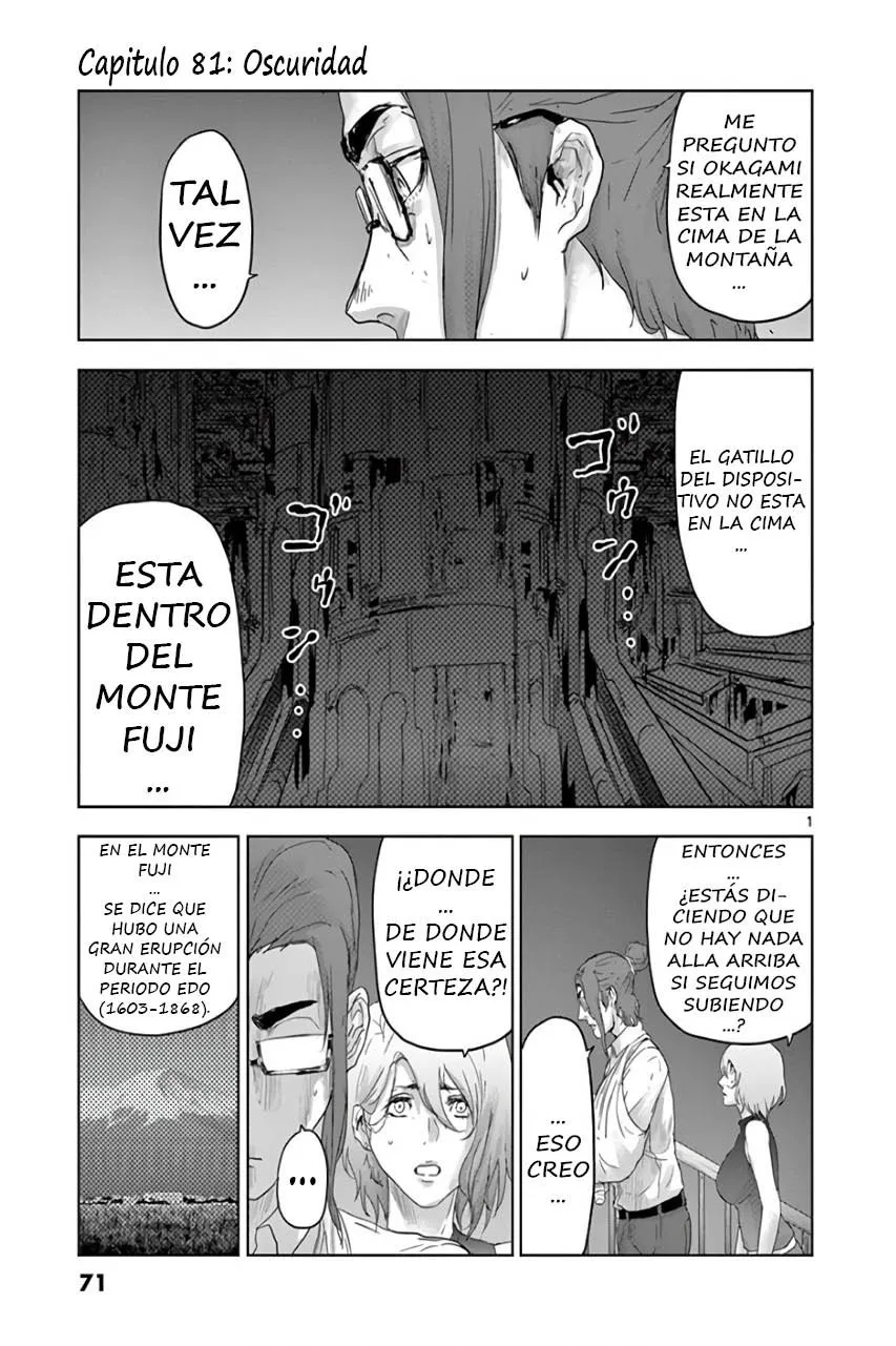 Jinmen Capítulo 81 en Línea - página 1