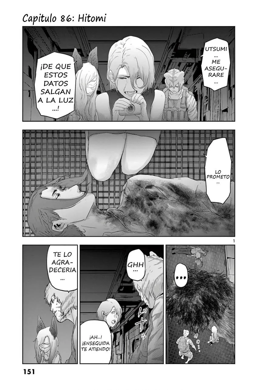 Jinmen Capítulo 86 en Línea - página 1