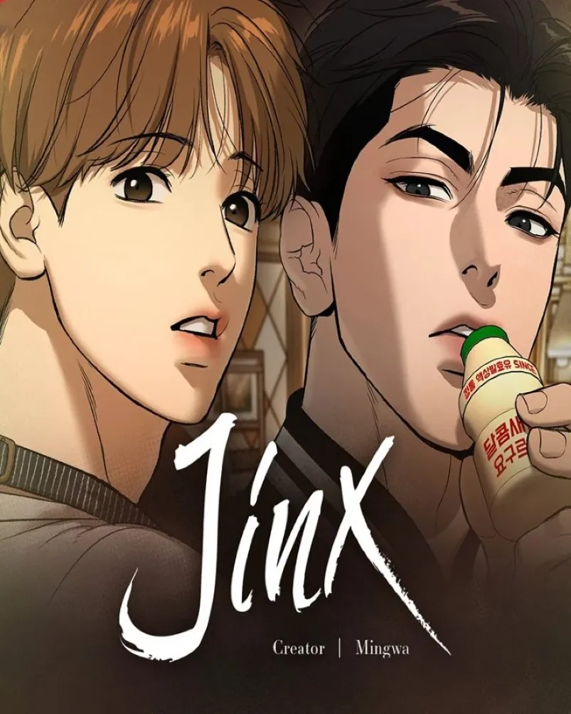 Jinx Capítulo 58 en Línea - página 2