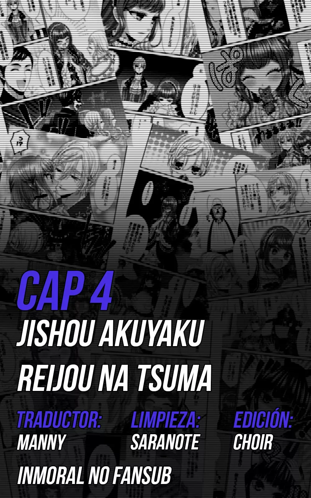 Jishou Akuyaku Reijou Na Tsuma No Kansatsu Kiroku Capítulo 4 en Línea - página 1