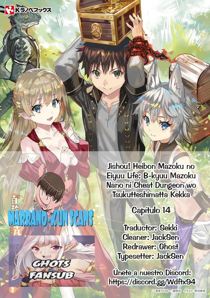 Jishou! Heibon Mazoku no Eiyuu Life: B-kyuu Mazoku nano ni Cheat Dungeon wo Tsukutteshimatta Kekka Capítulo 14 en Línea - página 1
