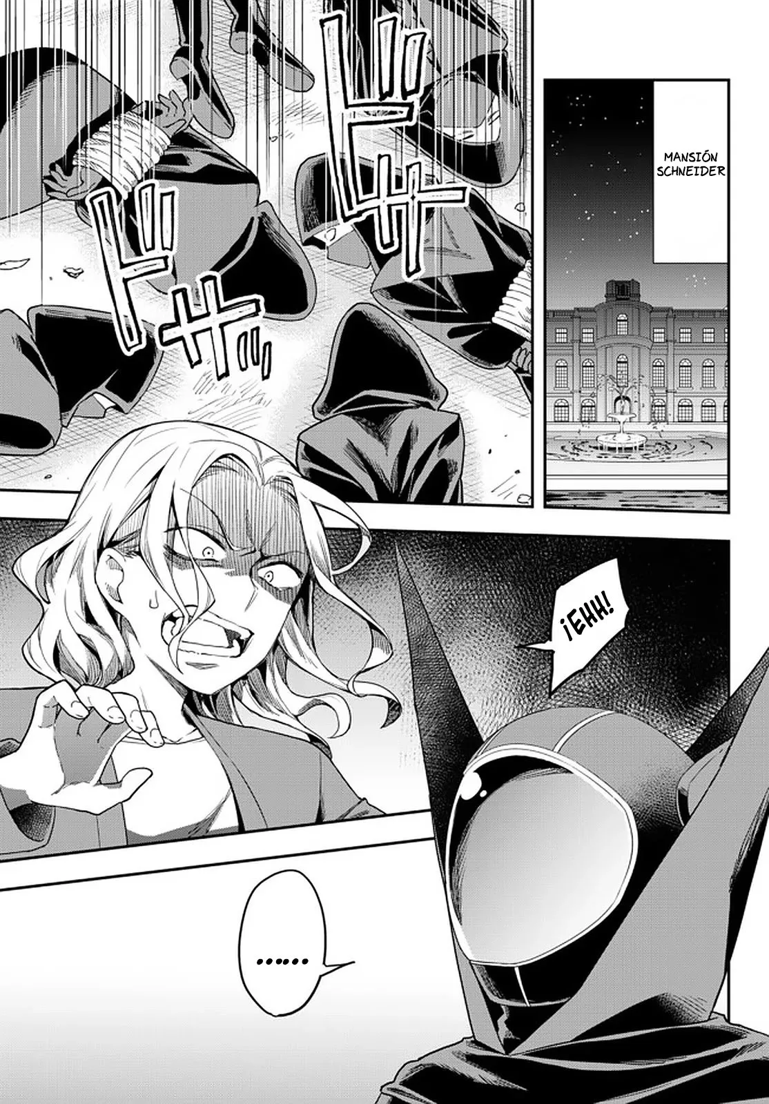 Jitsu wa Ore, Saikyou deshita? Capítulo 36 en Línea - página 1