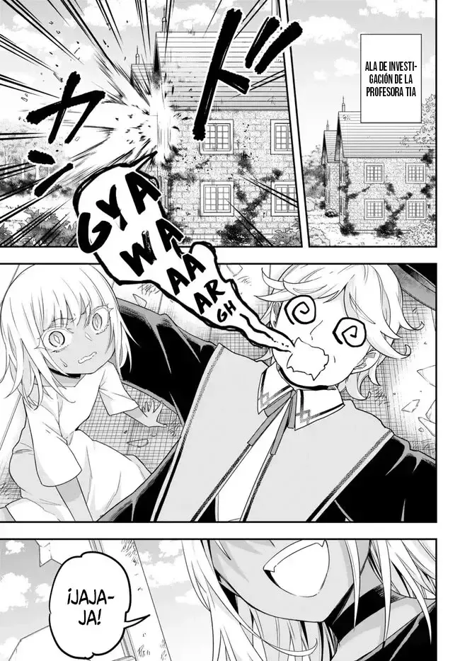 Jitsu wa Ore, Saikyou deshita? Capítulo 77 en Línea - página 1