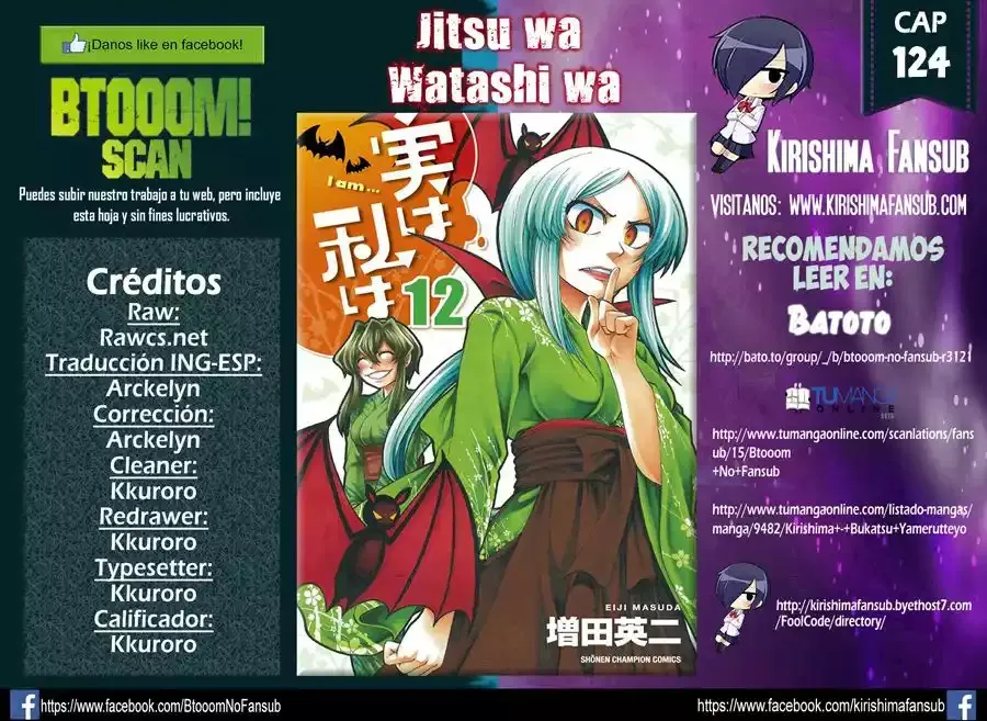 Jitsu wa Watashi wa Capítulo 124 en Línea - página 1