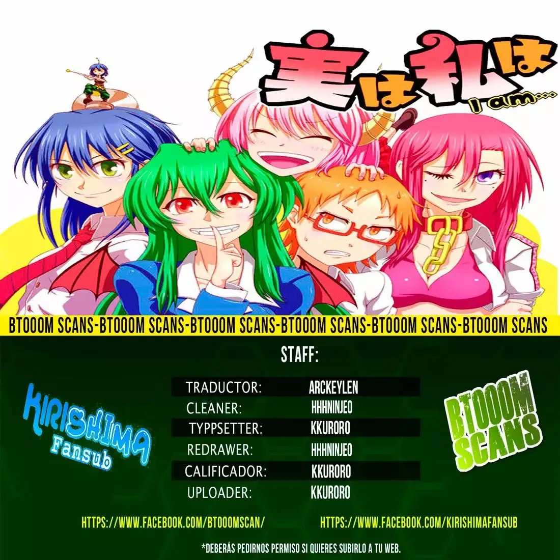 Jitsu wa Watashi wa Capítulo 156 en Línea - página 1