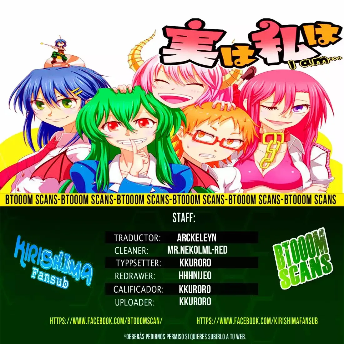 Jitsu wa Watashi wa Capítulo 160 en Línea - página 1