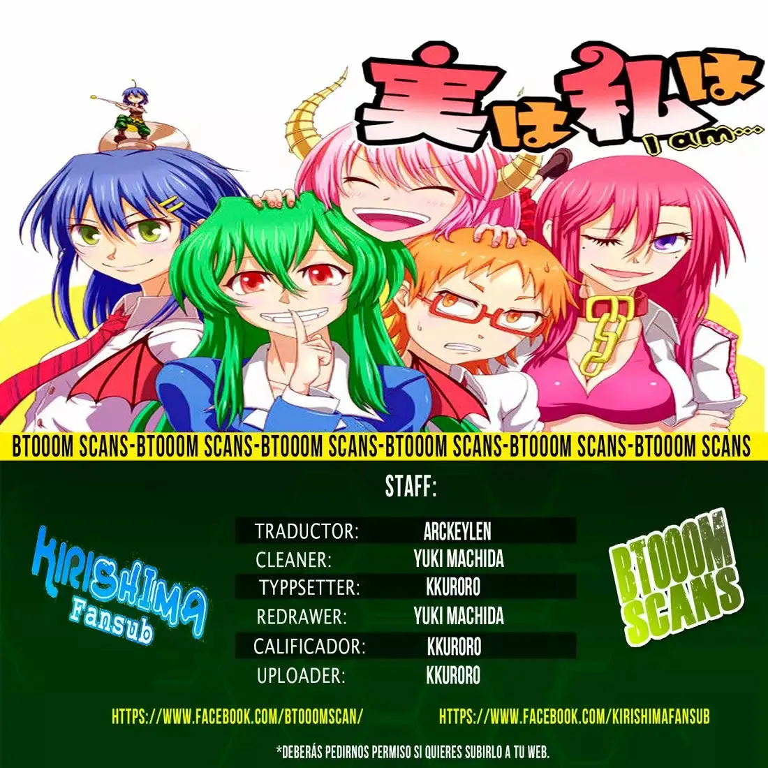 Jitsu wa Watashi wa Capítulo 165 en Línea - página 1