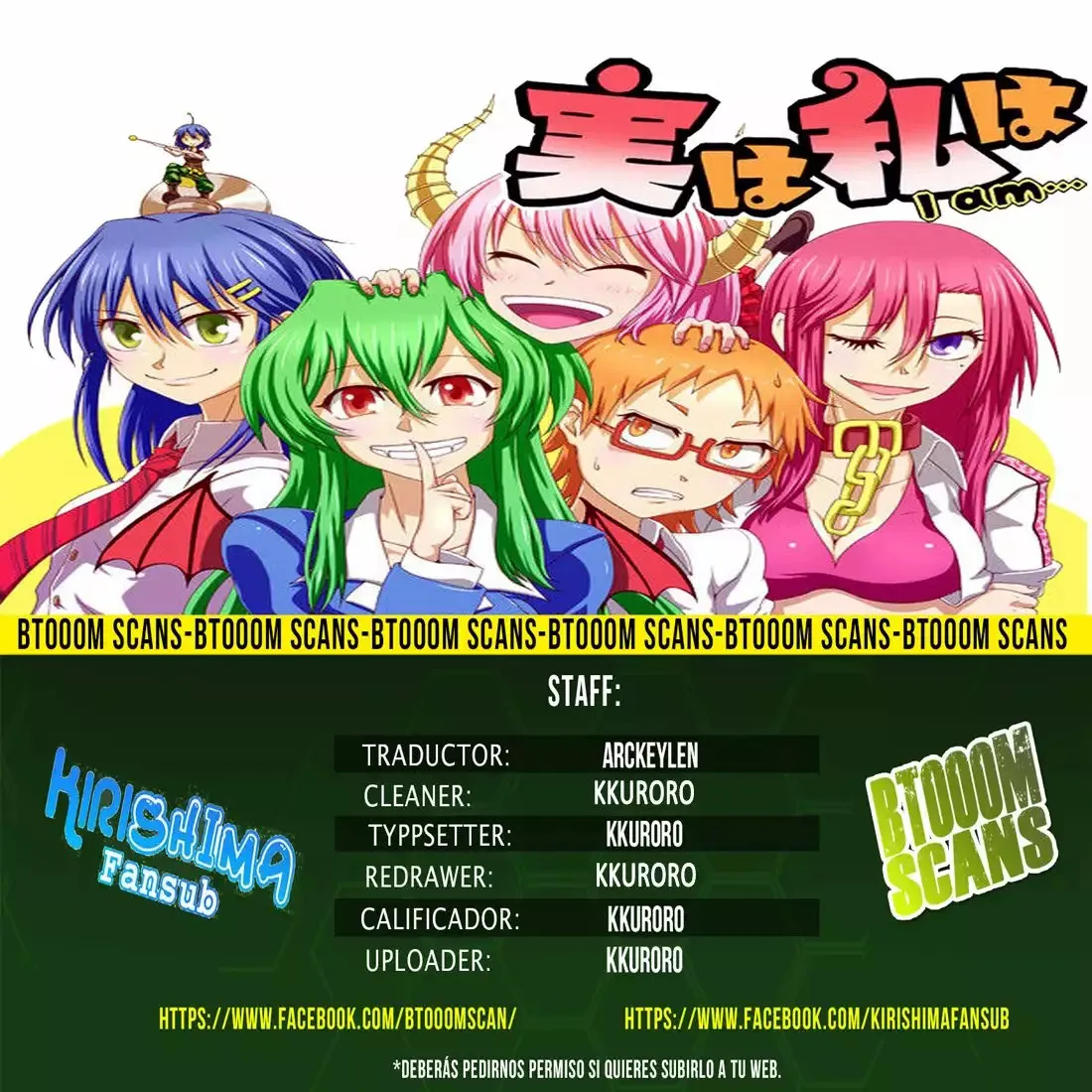 Jitsu wa Watashi wa Capítulo 166 en Línea - página 1