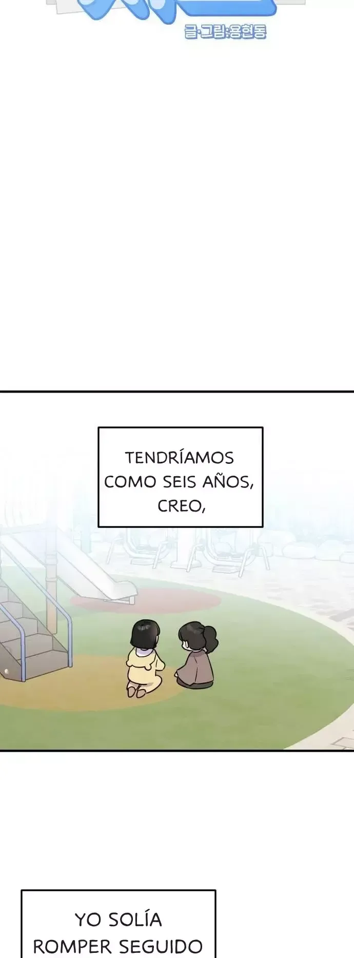 Jiyujiyo Capítulo 3 en Línea - página 16