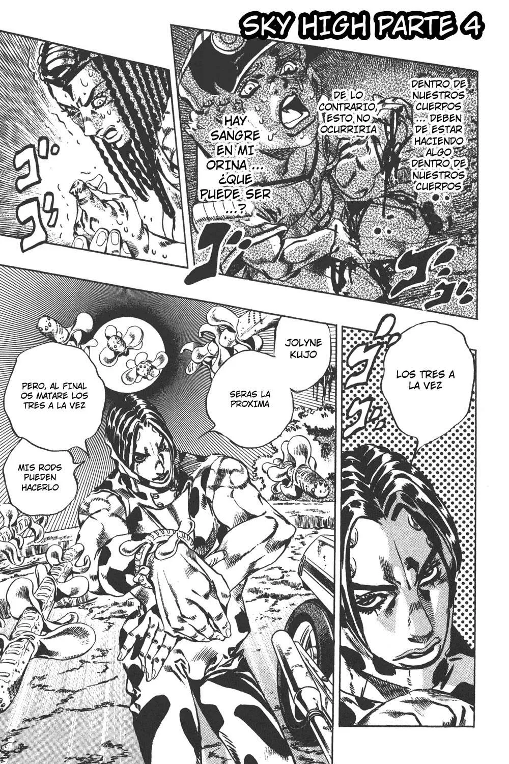 JoJo's Bizarre Adventure Part 6: Stone Ocean Capítulo 115 en Línea - página 1