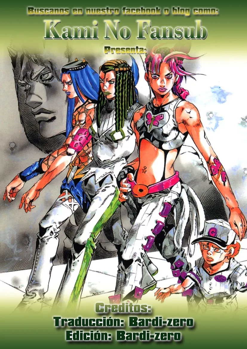 JoJo's Bizarre Adventure Part 6: Stone Ocean Capítulo 123 en Línea - página 1