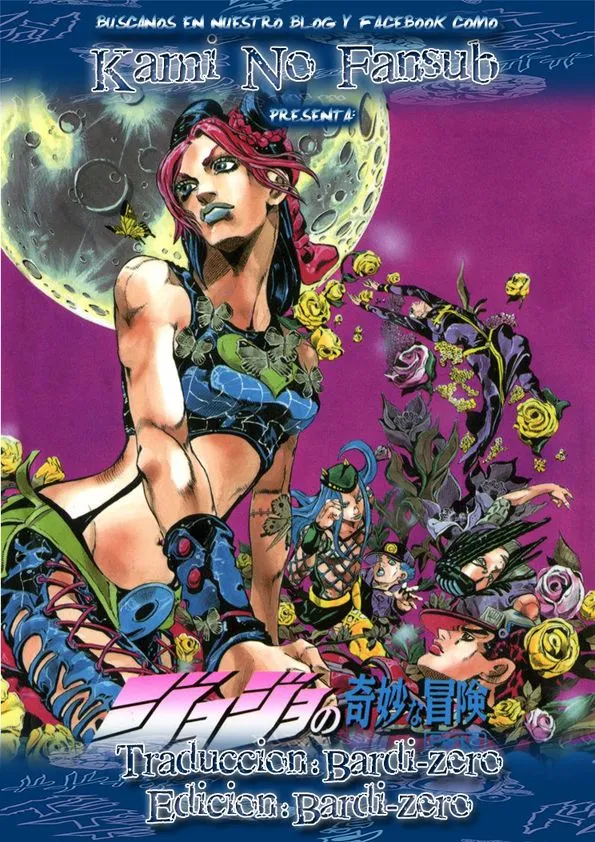 JoJo's Bizarre Adventure Part 6: Stone Ocean Capítulo 18 en Línea - página 1