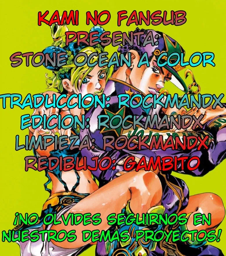 JoJo's Bizarre Adventure Part 6: Stone Ocean Capítulo 21.5 en Línea - página 1
