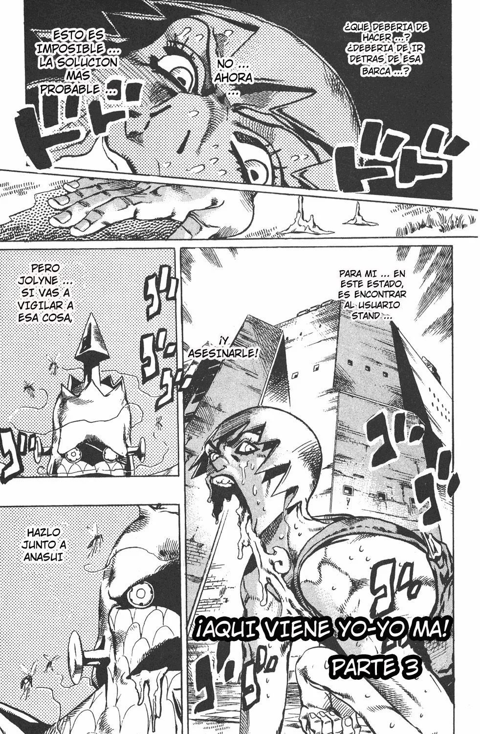 JoJo's Bizarre Adventure Part 6: Stone Ocean Capítulo 80 en Línea - página 1