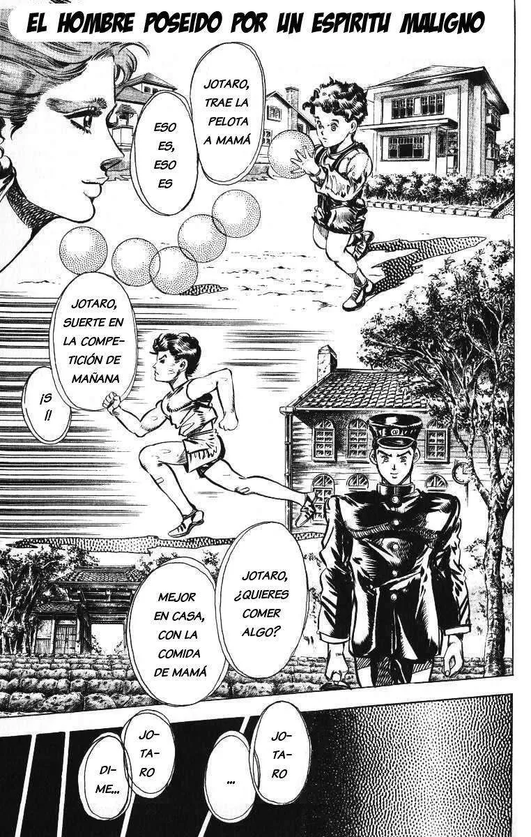 JoJo's Bizarre Adventure Parte 3: Stardust Crusaders Capítulo 1 en Línea - página 1