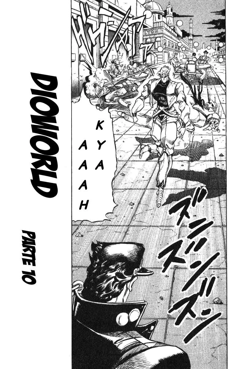 JoJo's Bizarre Adventure Parte 3: Stardust Crusaders Capítulo 143 en Línea - página 1