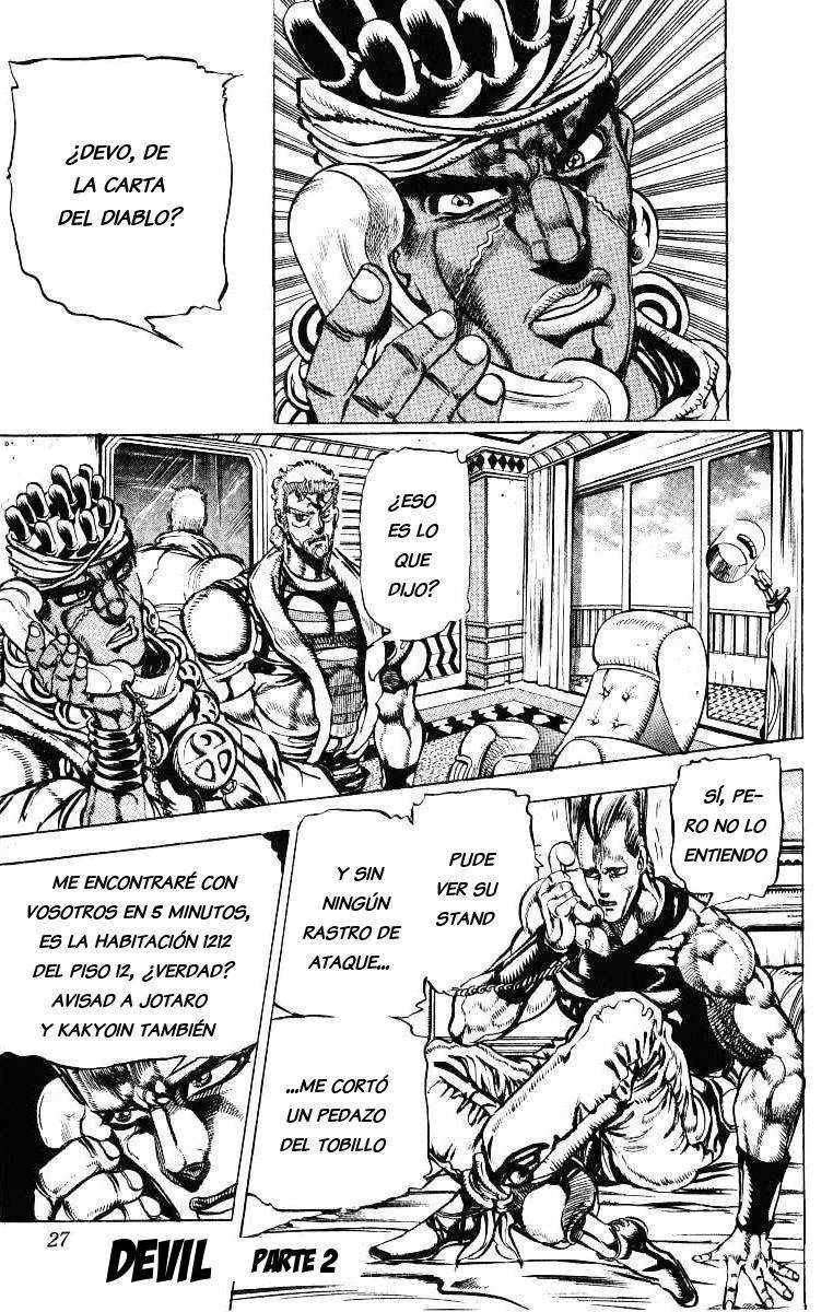 JoJo's Bizarre Adventure Parte 3: Stardust Crusaders Capítulo 21 en Línea - página 1