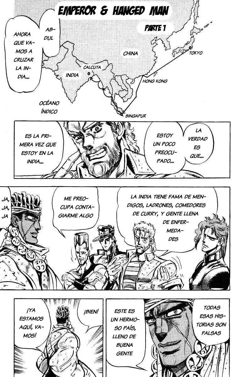 JoJo's Bizarre Adventure Parte 3: Stardust Crusaders Capítulo 27 en Línea - página 1