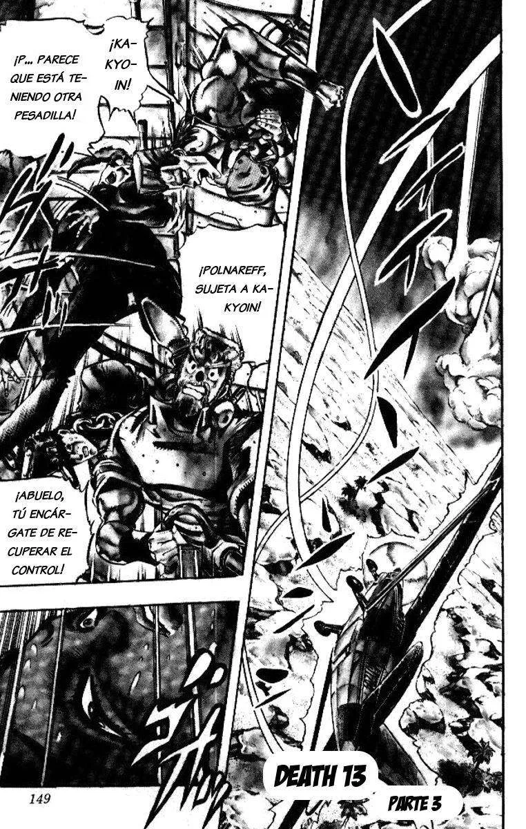 JoJo's Bizarre Adventure Parte 3: Stardust Crusaders Capítulo 57 en Línea - página 1