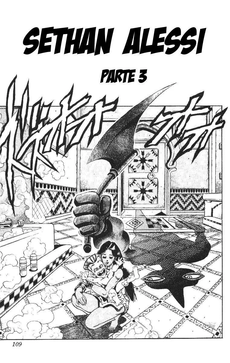 JoJo's Bizarre Adventure Parte 3: Stardust Crusaders Capítulo 94 en Línea - página 1