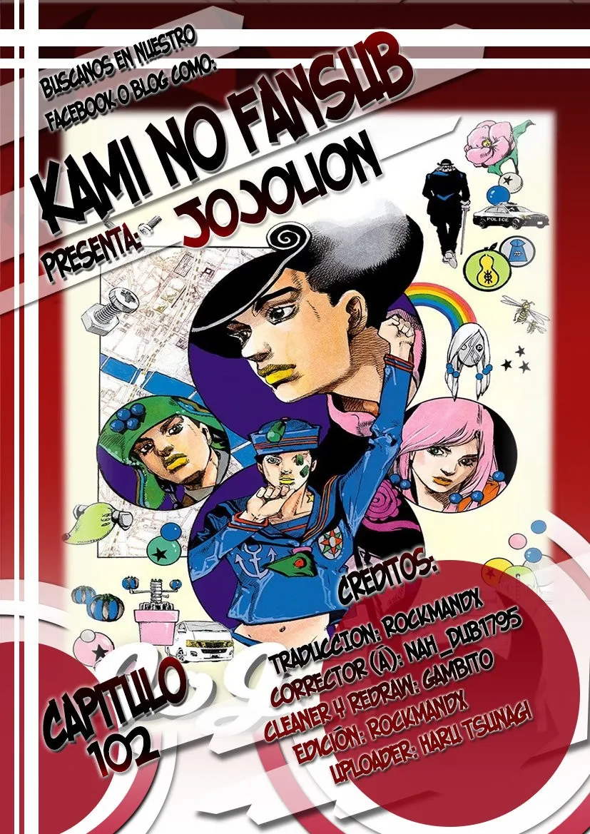 JoJo's Bizarre Adventure Parte 8: JoJolion Capítulo 102 en Línea - página 1