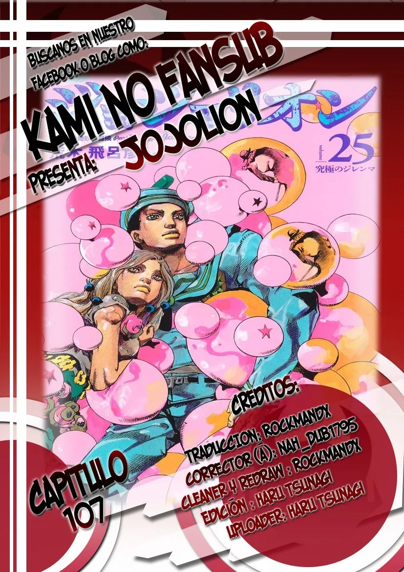 JoJo's Bizarre Adventure Parte 8: JoJolion Capítulo 107 en Línea - página 1