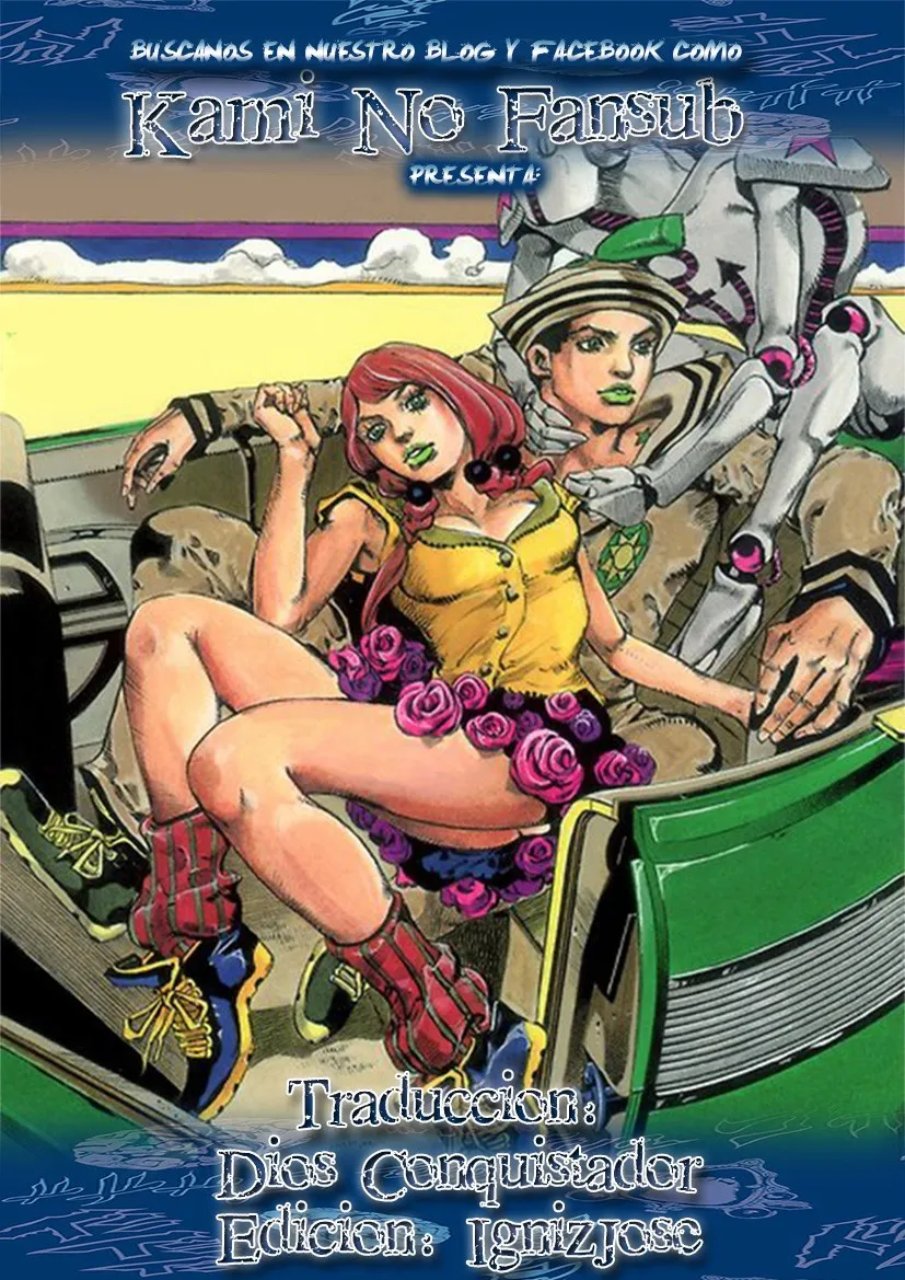 JoJo's Bizarre Adventure Parte 8: JoJolion Capítulo 15 en Línea - página 1