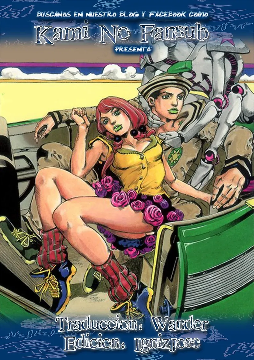 JoJo's Bizarre Adventure Parte 8: JoJolion Capítulo 26 en Línea - página 1