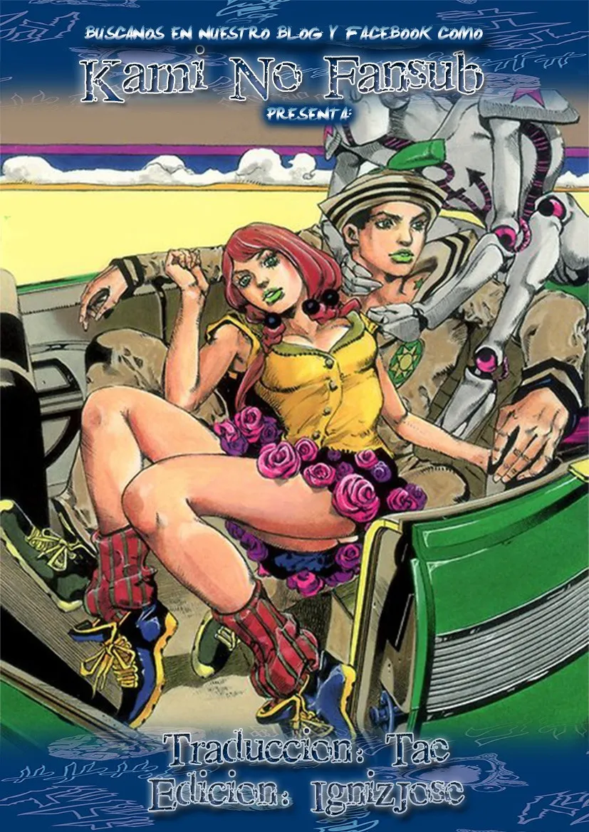 JoJo's Bizarre Adventure Parte 8: JoJolion Capítulo 30 en Línea - página 1