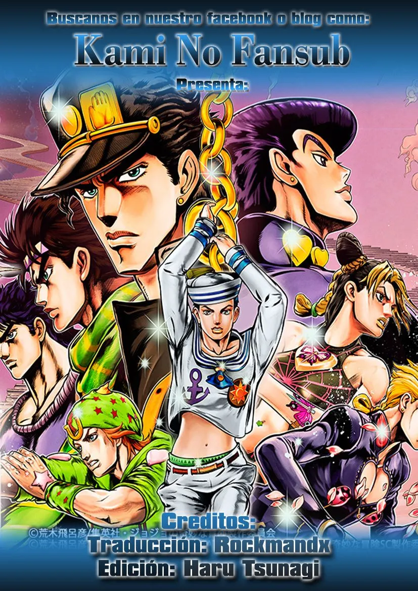 JoJo's Bizarre Adventure Parte 8: JoJolion Capítulo 58 en Línea - página 1