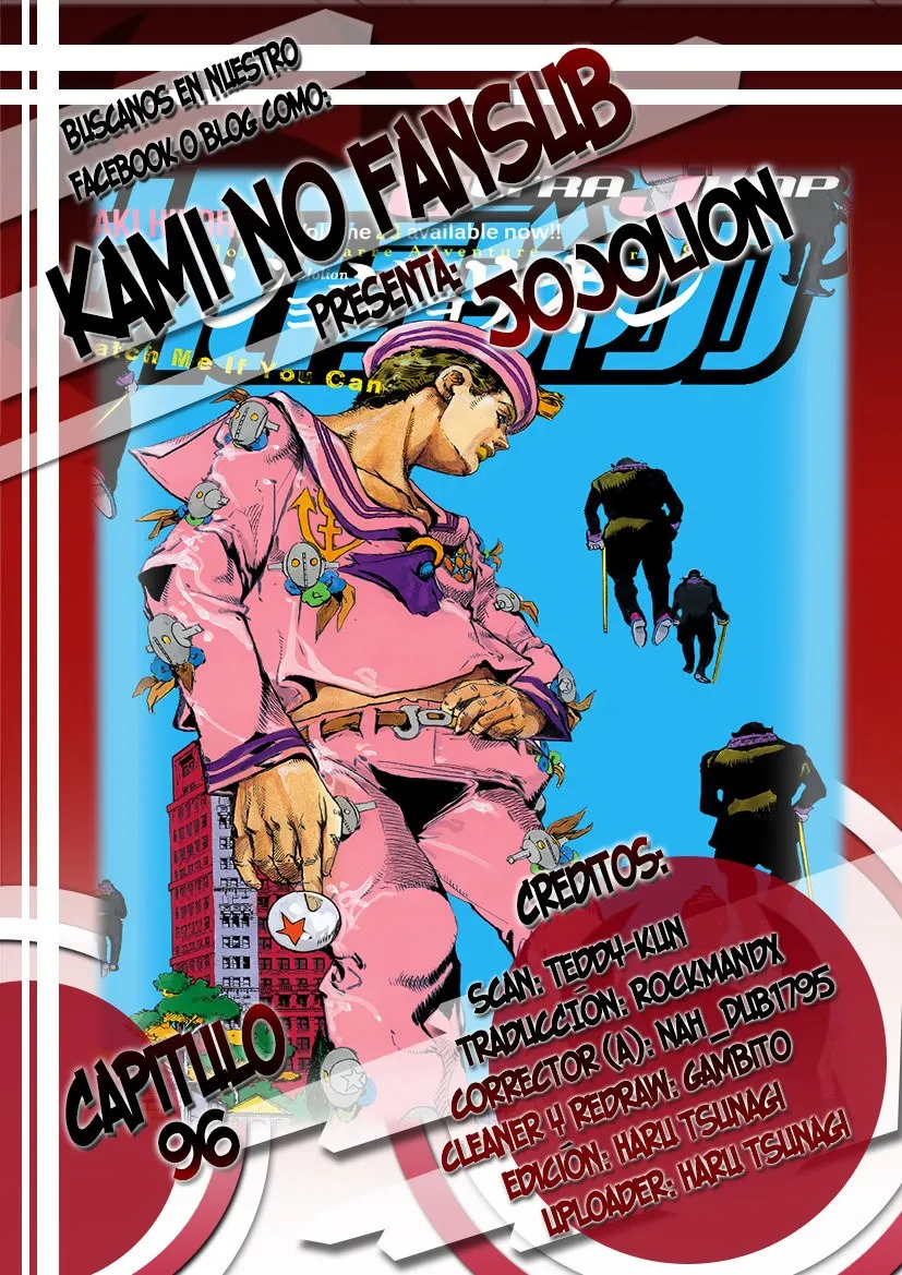 JoJo's Bizarre Adventure Parte 8: JoJolion Capítulo 96 en Línea - página 1