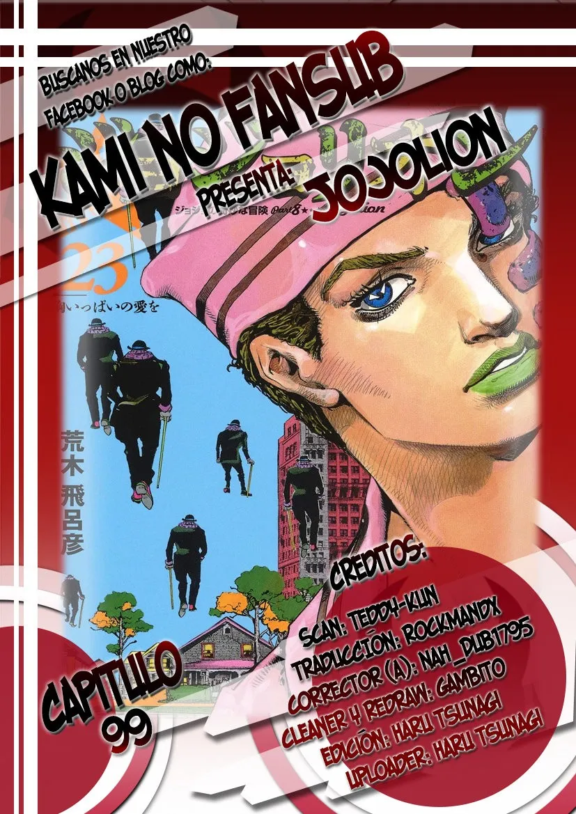JoJo's Bizarre Adventure Parte 8: JoJolion Capítulo 99 en Línea - página 1