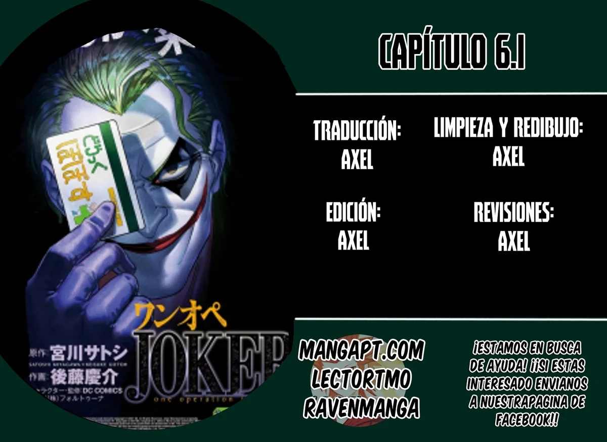 Joker: The One-Man Operation Capítulo 6.1 en Línea - página 1