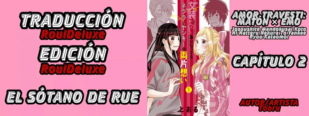 Josoushite Mendokusai Koto ni Natteru Nekura to Yankee Ryou Kataomoi Capítulo 2 en Línea - página 1